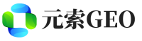 红河元索GEO